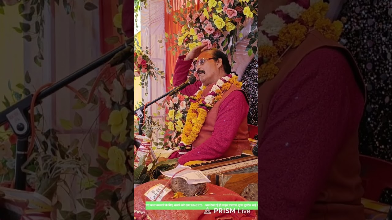 🙏🙏जय द्वारकाधीश 🙏🙏