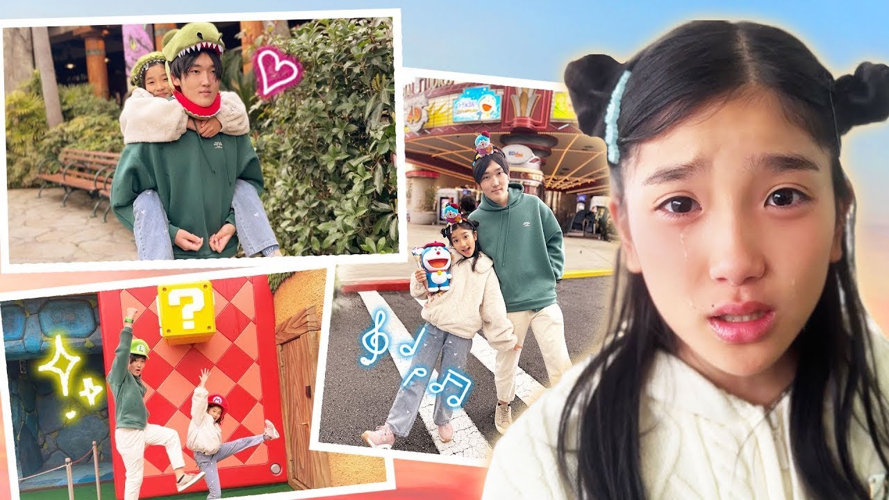 【感動】大好きなお兄ちゃんと涙のお別れ⁉︎こたが留学に行っちゃう!?みのちゃんはUSJで楽しい思い出を作りたい！