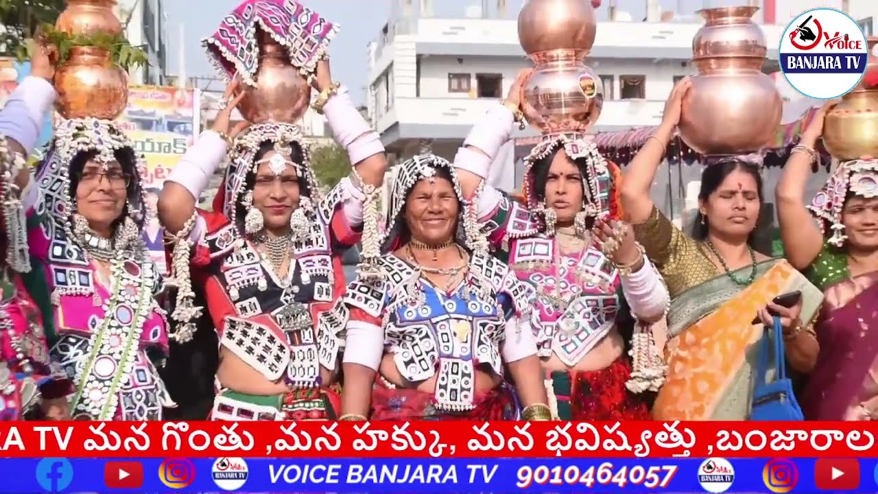 శ్రీ సేవాలాల్ మహారాజ్ విగ్రహ ప్రతిష్ఠాపన , షాద్ నగర్,#banjara #voicebanjaratv 