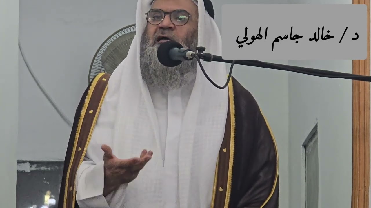 غــزوة مــؤتــة [ 1 ]
