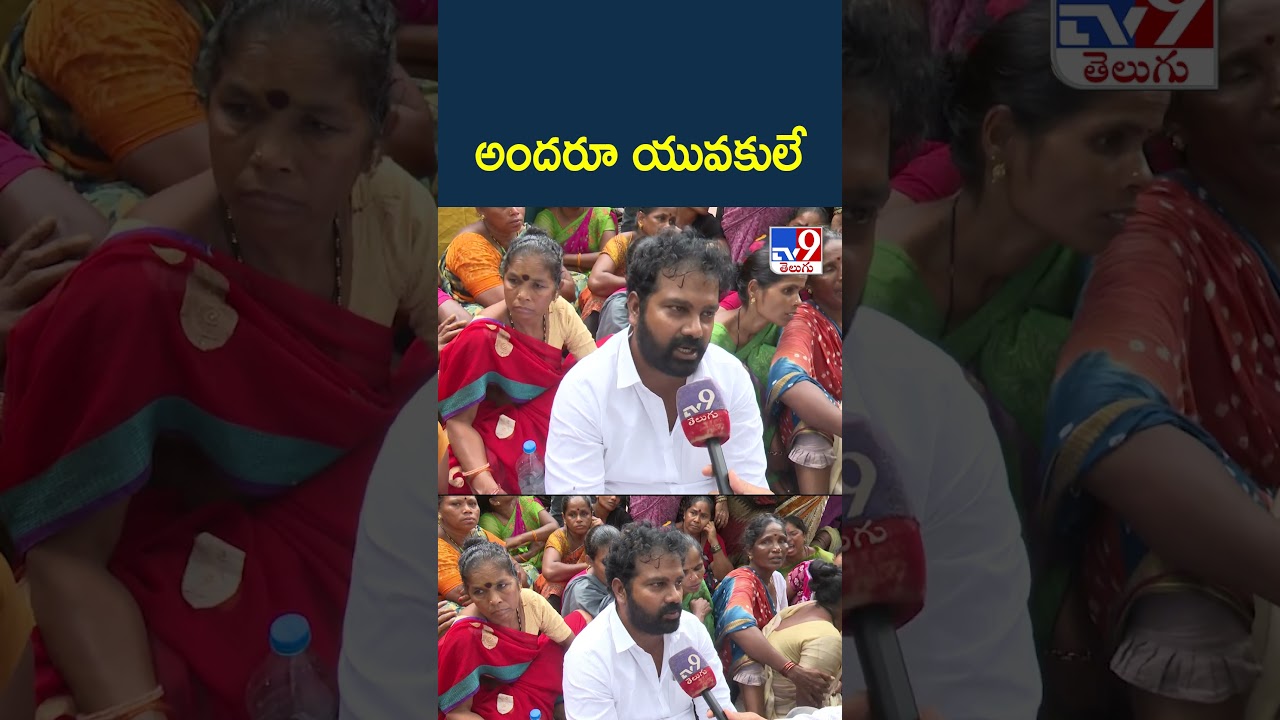 Vizag Fishermen Missing : అందరూ యువకులే : Fishermen Families - TV9