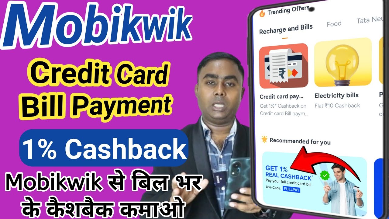 Mobikwik Credit Card bill payment get 1% Cashback | Apply coupan code for discount | Mobikwik offers