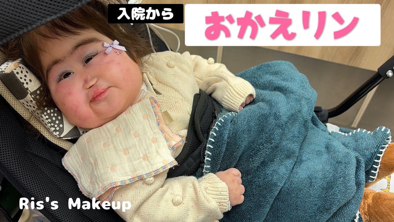 【退院】帰ってきたリンとお出かけしたら&hellip;ド派手に😂？
