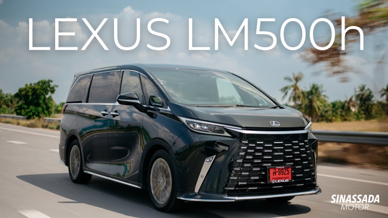 รีวิว ทดสอบ LEXUS LM500h Direct4 // Benchmark ใหม่ของการเดินทาง