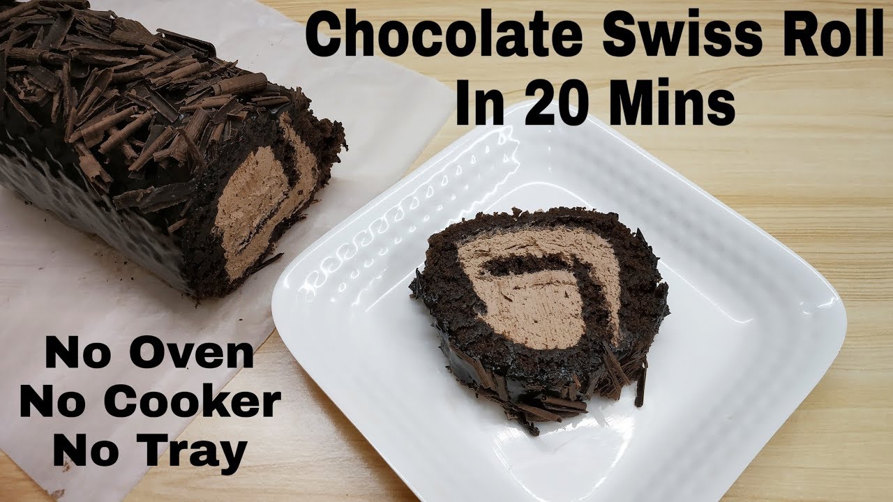 Chocolate Swiss Roll Without Oven, Egg, Tray, Cooker | स्विस रोल बनाए बिना ऑवन, अंडे, बैकिंग ट्रे के
