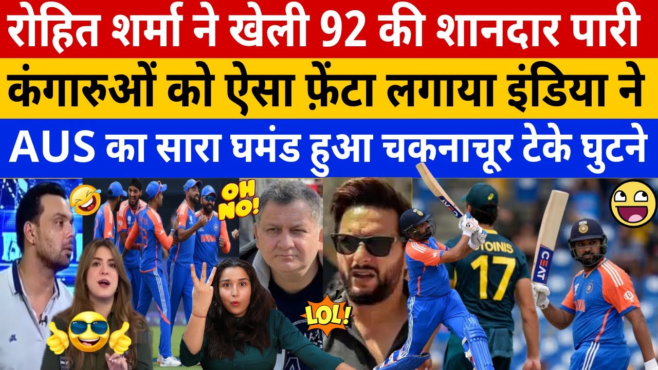 SHOAIB AKHTAR CRYING INDIA BEAT AUSTRALIA IN T20 WC | IND VS AUS T20 WORLD CUP HIGHLIGHTS