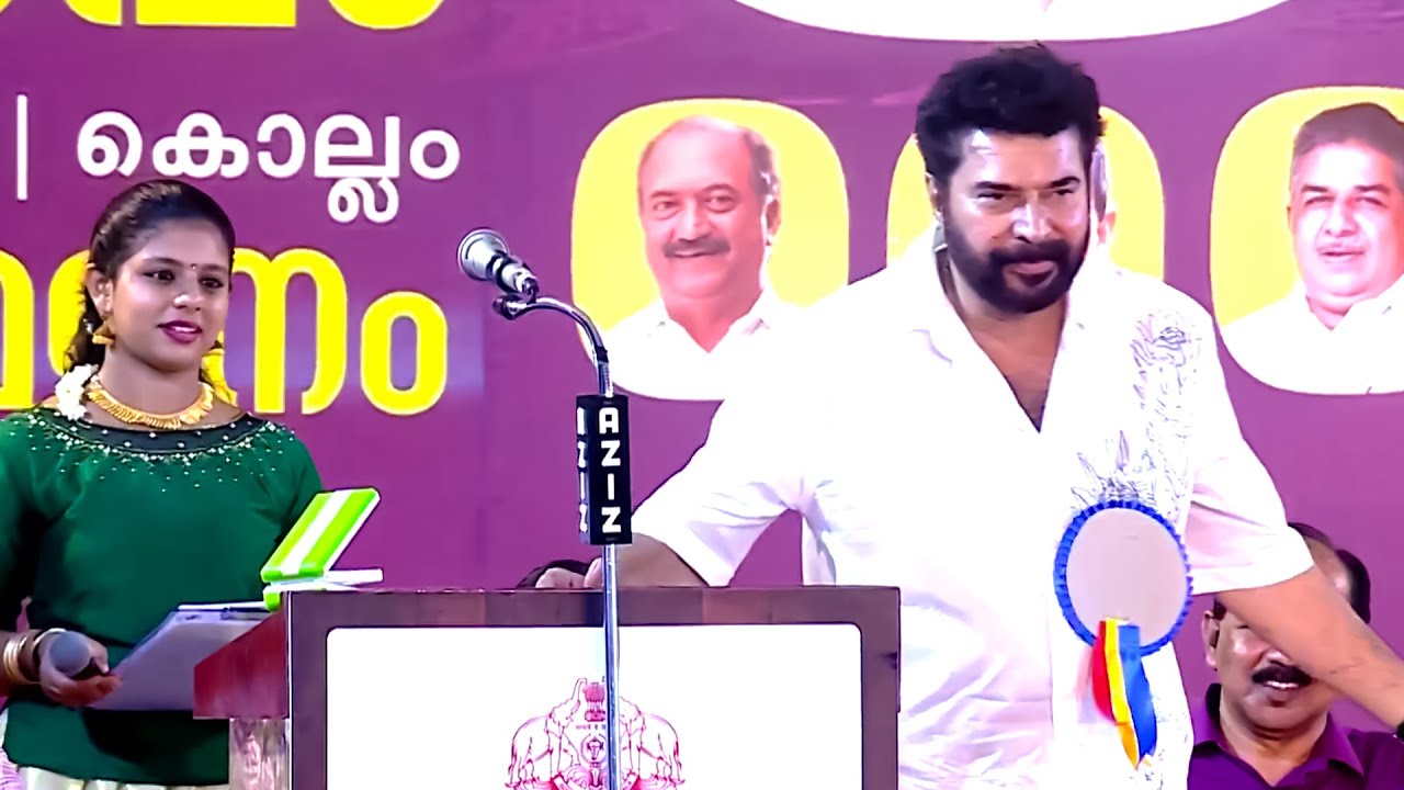 വെള്ള ഷർട്ടും മുണ്ടുമുടുത്ത് മാസ്സായി മമ്മുക്ക | Mammootty Mass Entry On Kalolsavam 2024