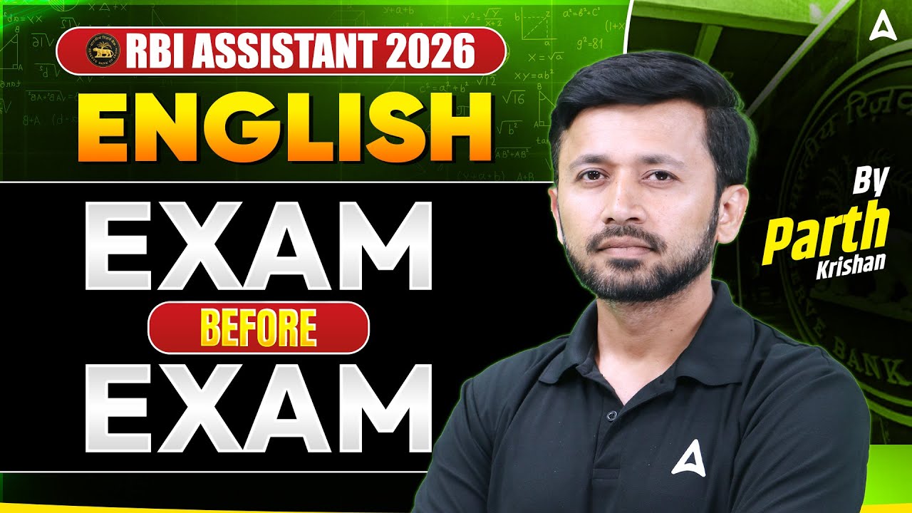 RBI Assistant 2026 English 🔥 | Before Exam Strategy | Last Minute Revision | By Parth Sir