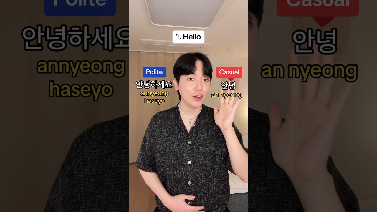 10 Must Know Korean Phrases! ✅