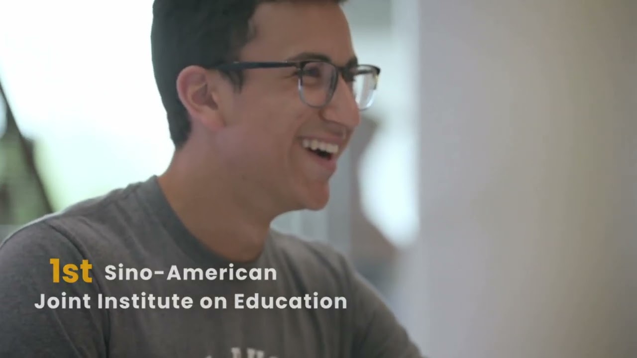 Introduction video of Zhejiang Normal University.
