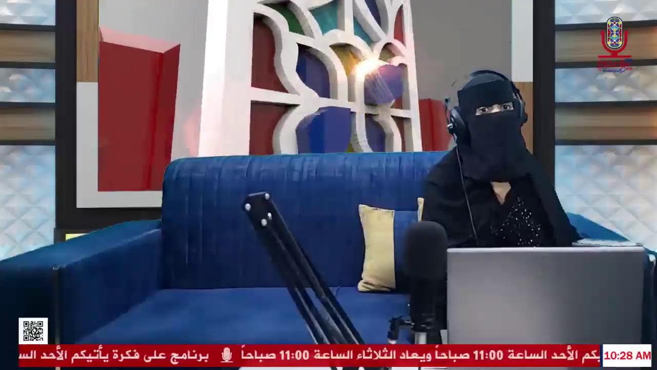 برنامج اصاله هذا الصباح  2026/1/25م
