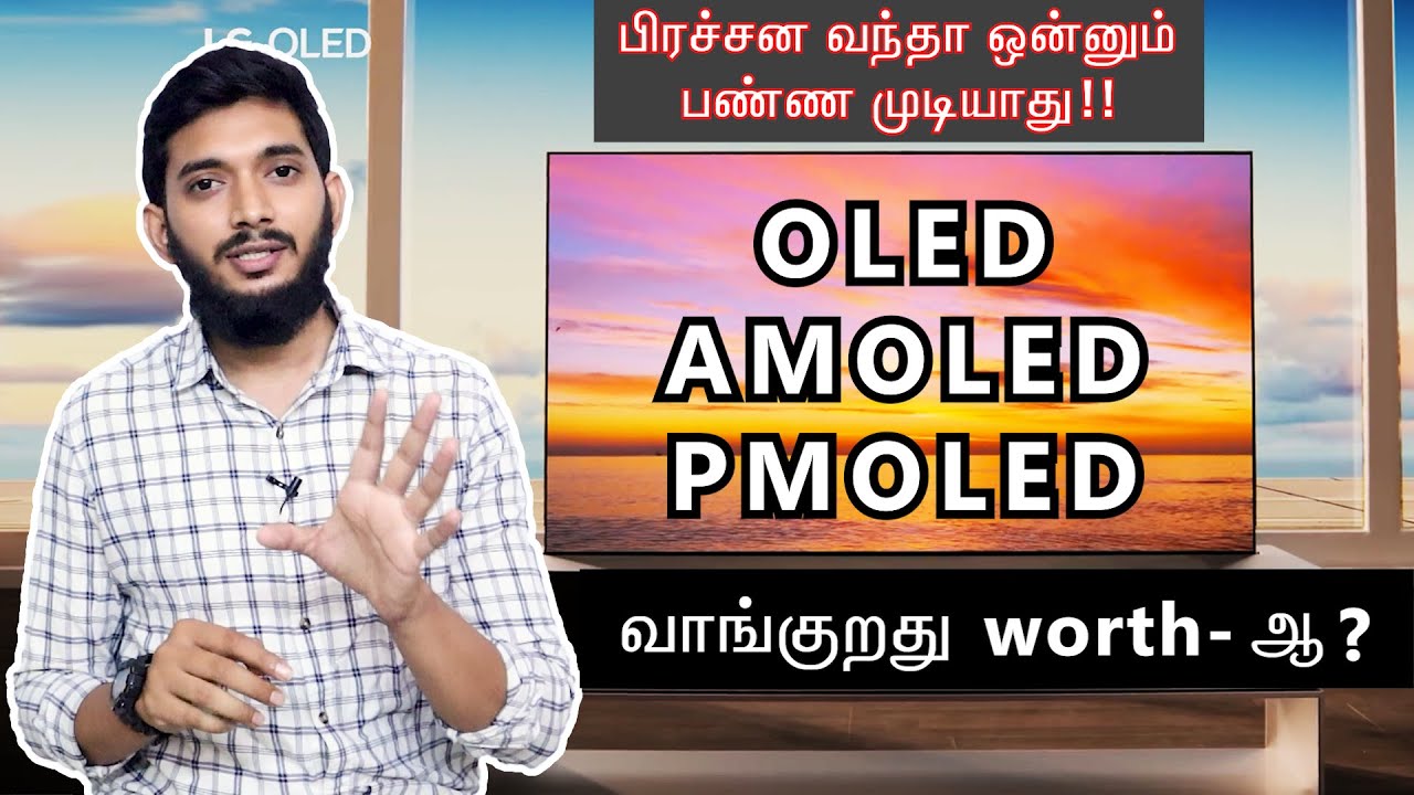 Why you shouldn't buy OLED displays?