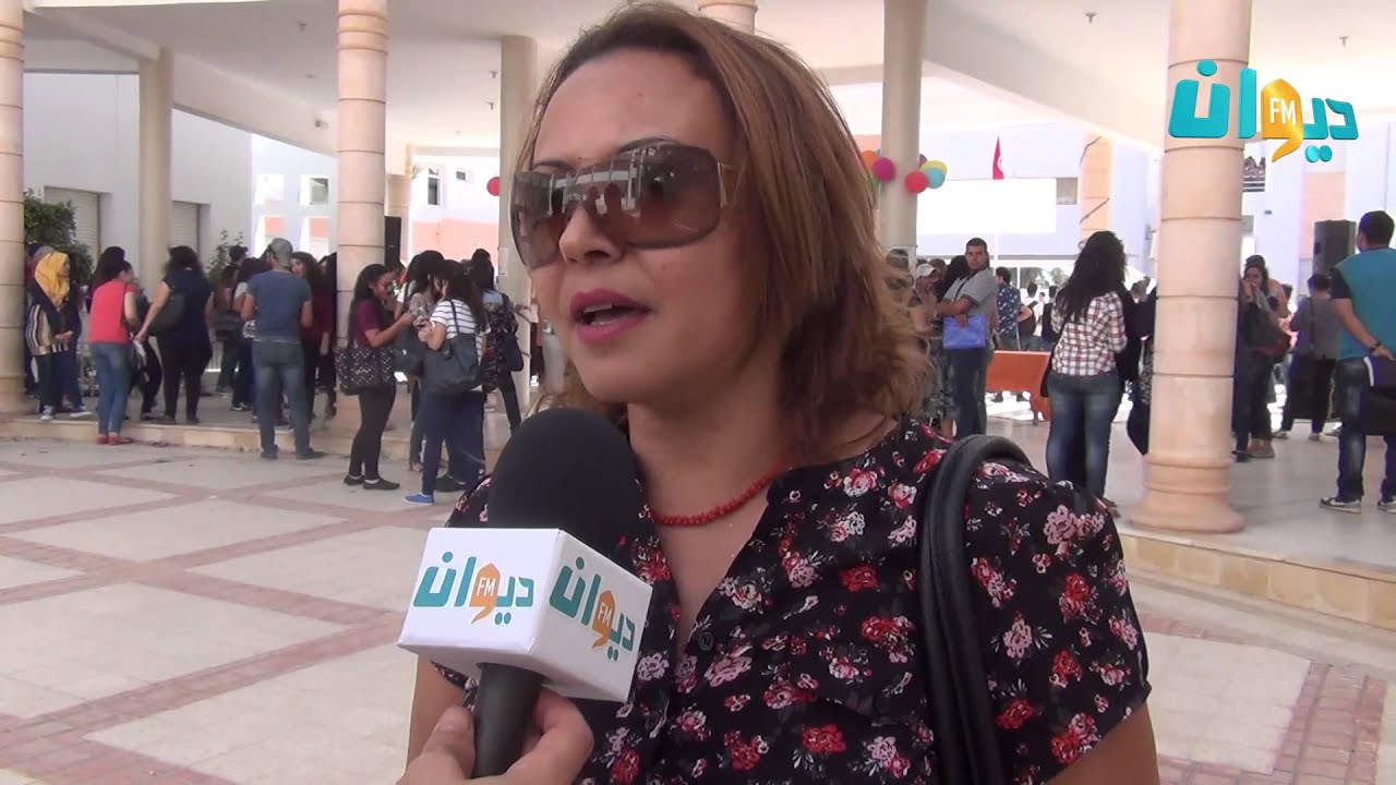 المدرسة العليا للتجارة بصفاقس في ذكراها العشرين