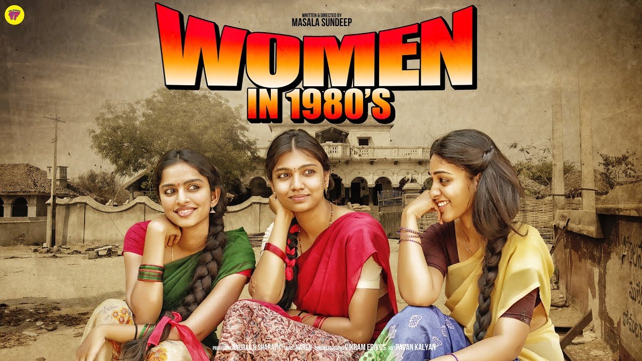 Women in 1980s | Ft. Rangasthalam Set | Girl Formula | Chai Bisket