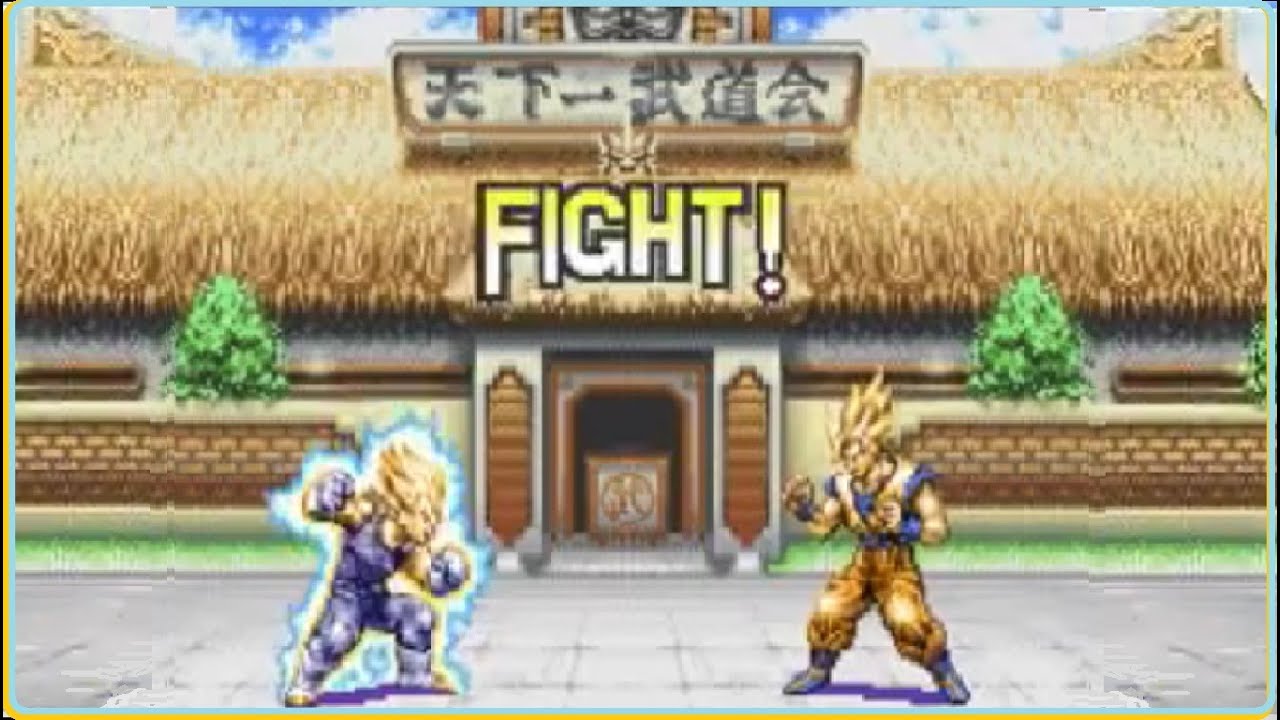 DRAGONBALL Z ハイパーディメンション　全キャラ特技集!!　全キャラ必殺技集！