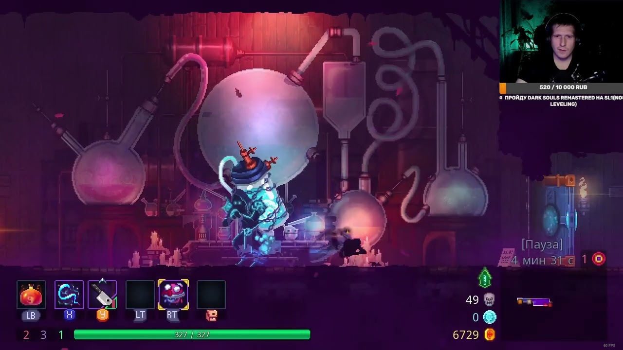 Dead Cells стрим 5 и Sekiro: Shadows Die Twice стрим 1