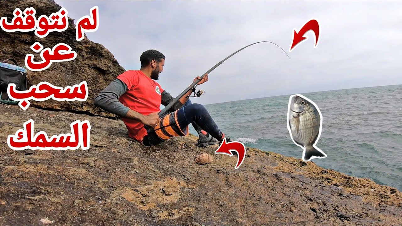 🔥لم نتوقف عن سحب الأسماك طيلة اليوم في أجمل مصايد الصحراء جنوب المملكة (الجزء1)