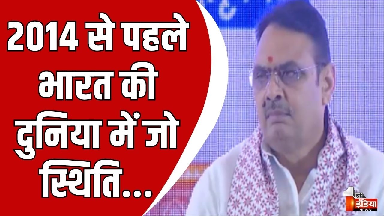 PM Modi की उपलब्धियों को लेकर CM Bhajanlal Sharma का मीडिया से संवाद । Jaipur। Rajasthan News