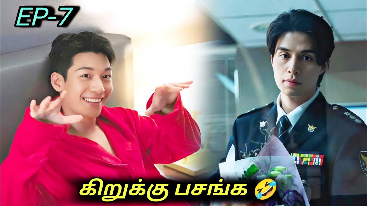 A thrilling investigation of two fools 🤣| Korean drama in Tamil | EP-7