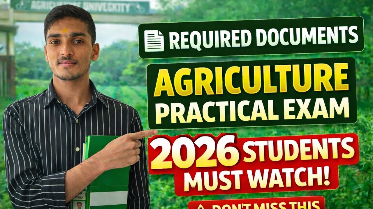 Which🤔 are the Required? Documents for Agriculture Practical Exam👆#agriculture #practical #sr #exam 