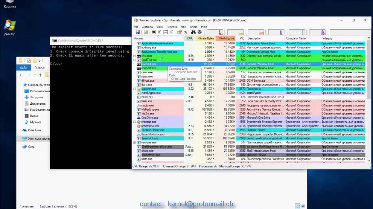windows 0day exploit LPE