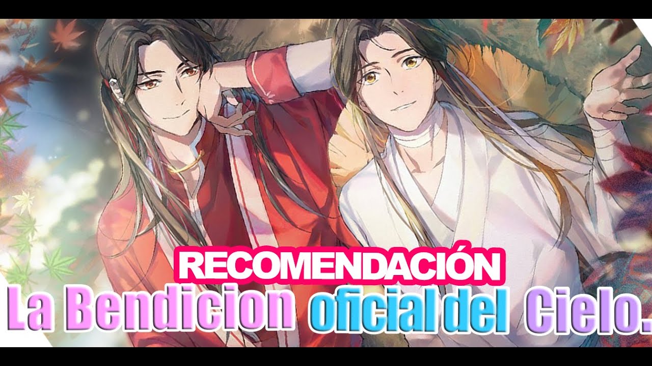 La Bendicion Oficial del Cielo| Recomendación