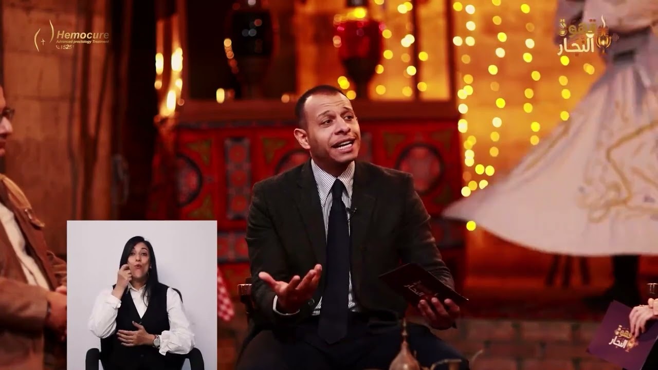 الناسور الشرجي: ليه بيظهر؟ وهل ممكن يختفي بدون علاج؟