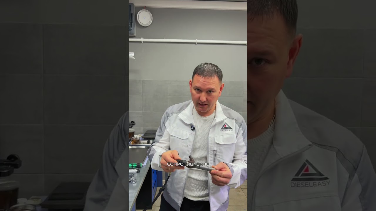 Проверяем пьезо-пакет Siemens с помощью прибора Экспресс Тестер Плюс #siemens #ремонтфорсунок