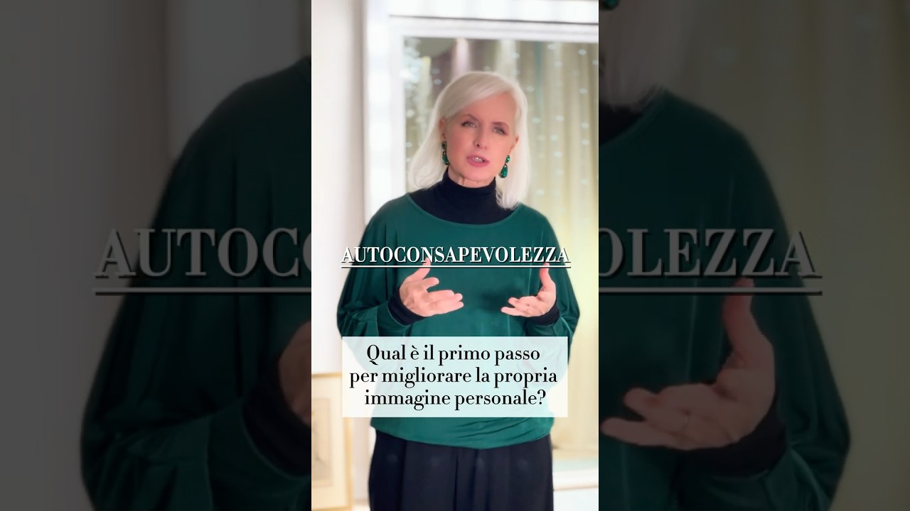 Qual &egrave; il primo passo per migliorare la propria immagine personale?