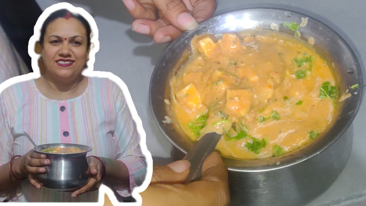 व्रत स्पेशल पनीर की सब्ज़ी 😍 | बिना प्याज़-लहसुन | आसान और टेस्टी फलाहारी रेसिपी