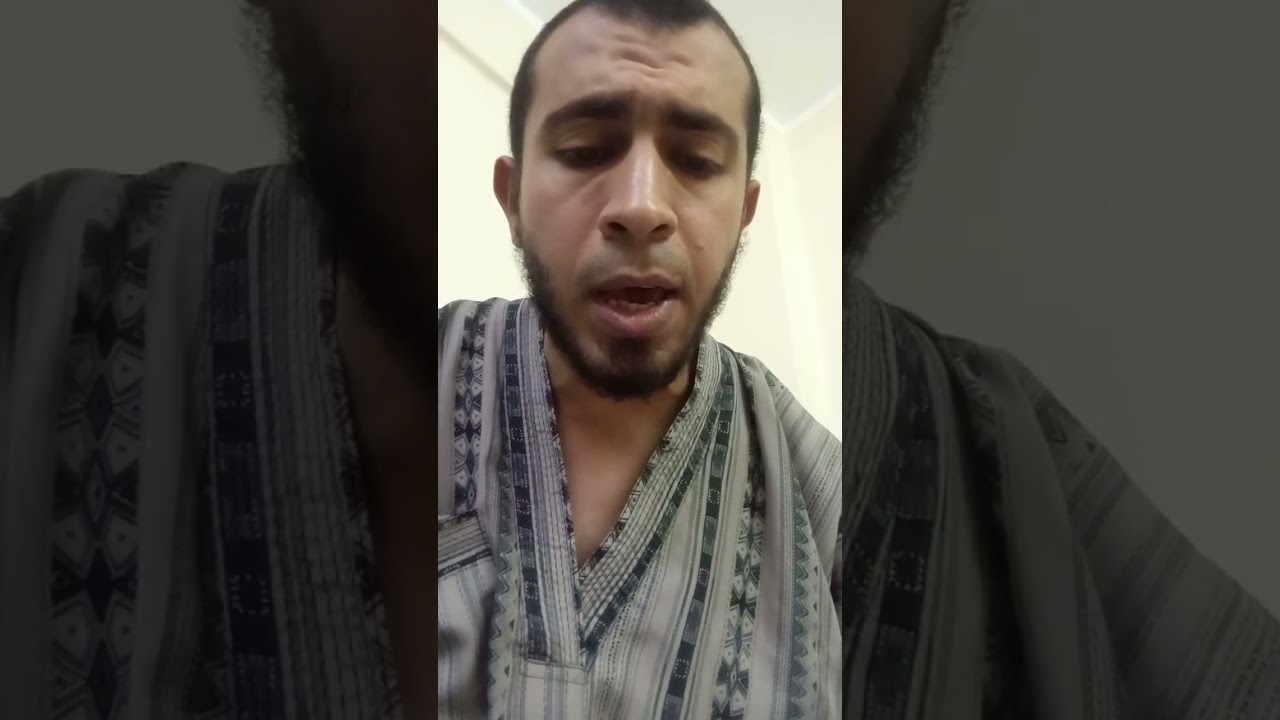 سورة الواقعة