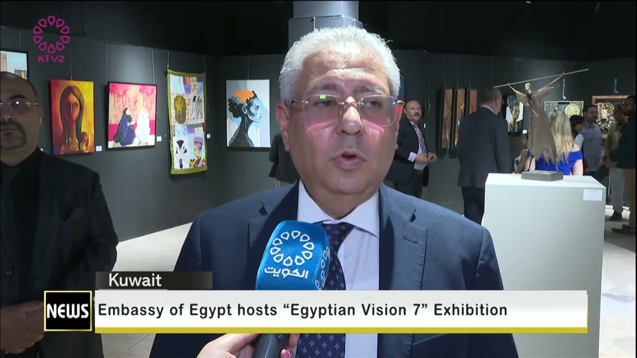 Embassy of Egypt hosts