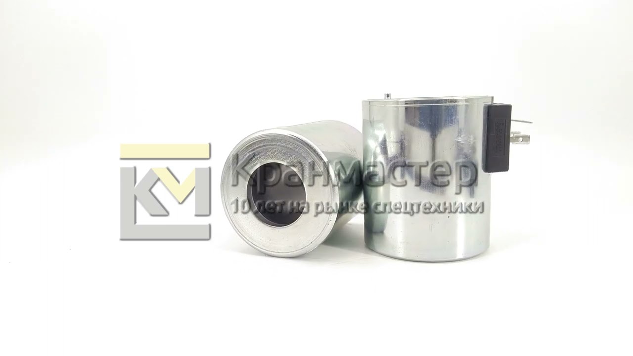 Катушка Bosch Rexroth GZ63-4, 24VDC, 35W, 1.45A (R900019793) (соленоид, электромагнит) | Кран-Мастер