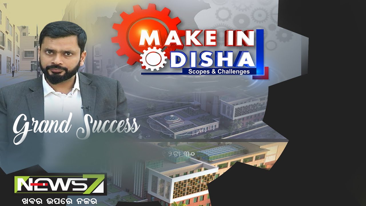 Make In Odisha With Ashish Garg, Managing Director Of Group G