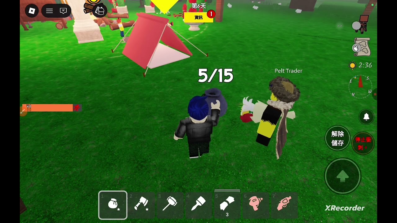 Roblox 情人節99夜 (99夜更新) 原來這樣玩