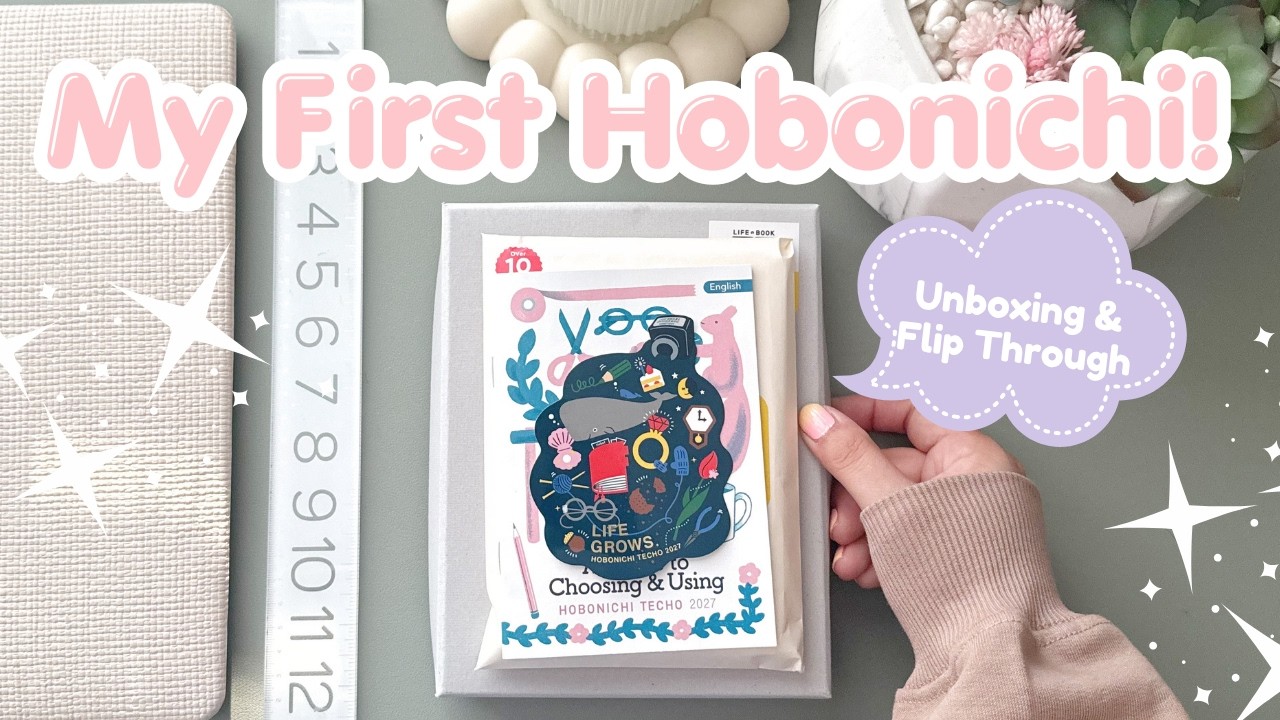 Мой первый Hobonichi! | Распаковка и обзор ежедневника на 2027 год