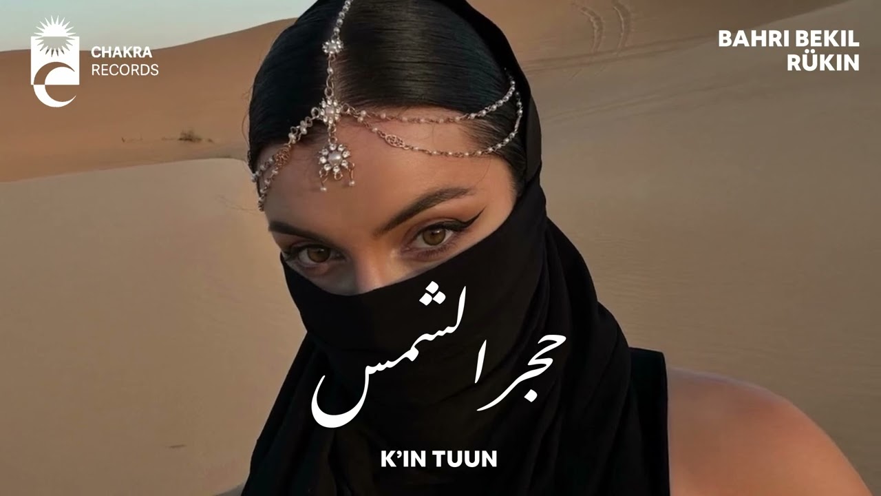 Bahri Bekil, R&Uuml;KIN - K&rsquo;in Tuun | حجر الشمس