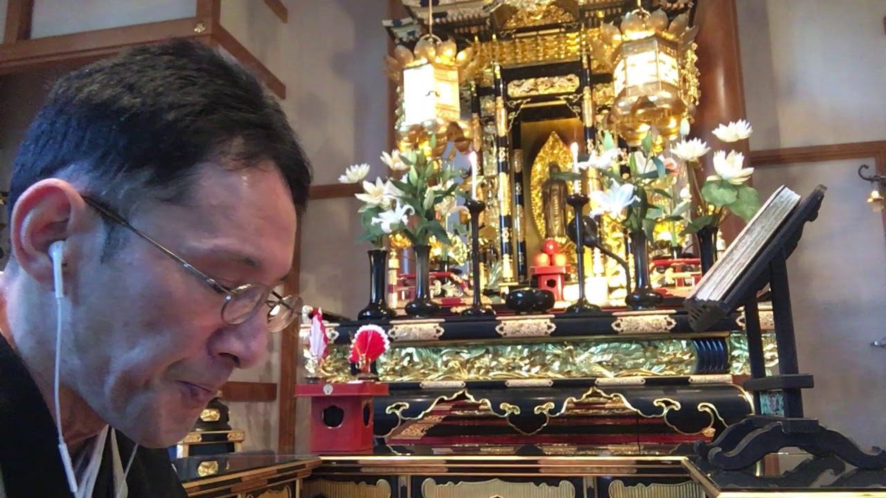 Daily Service of Jodo Shu, the Pure Land Buddhist School of Honen Shonin. Jodoshu North America