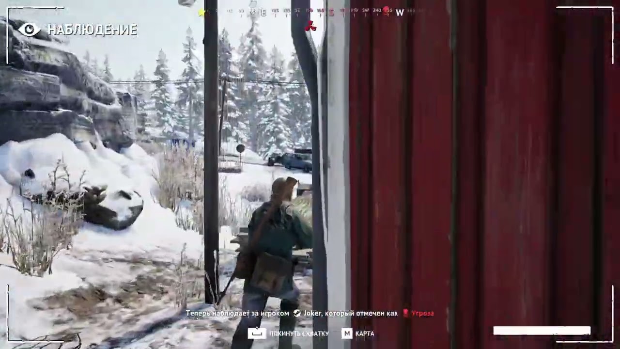 Vigor cheaters in every match