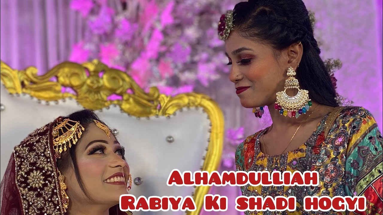 Alhamdulliah || shadi hogyi ❤️last me huye Sab emotional 🥹 #ameenavlog #allhumdullih #bollywood