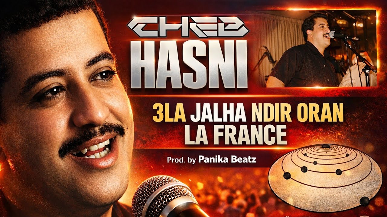 Cheb Hasni Instrumental &ndash; 3la Jalha Ndir Oran La France | sad Ra&iuml; Vibes | Prod by Panika Beatz