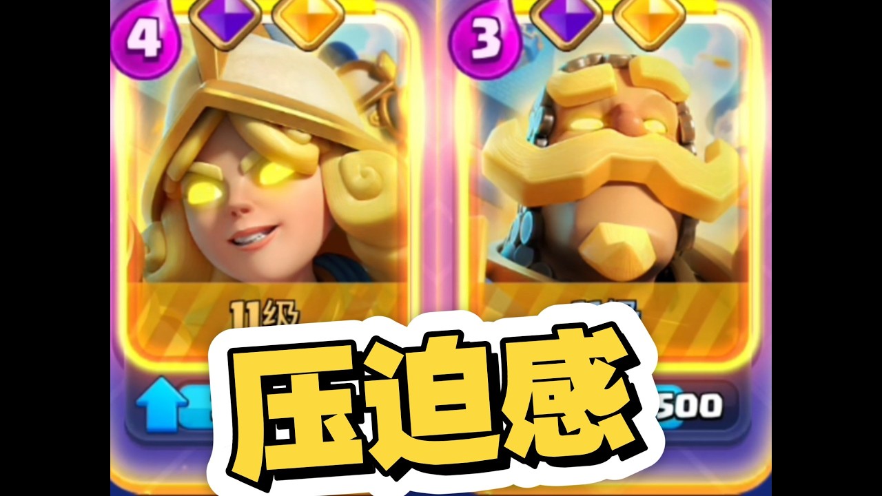 看到这两位大人一下就吓哭了！