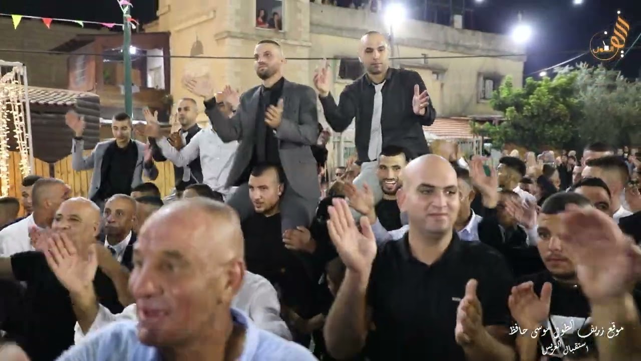استقبال العريس حفلة عيلوط والد العريس ابو فريد العريس فريد عودة الله الشاعر موسى حافظ