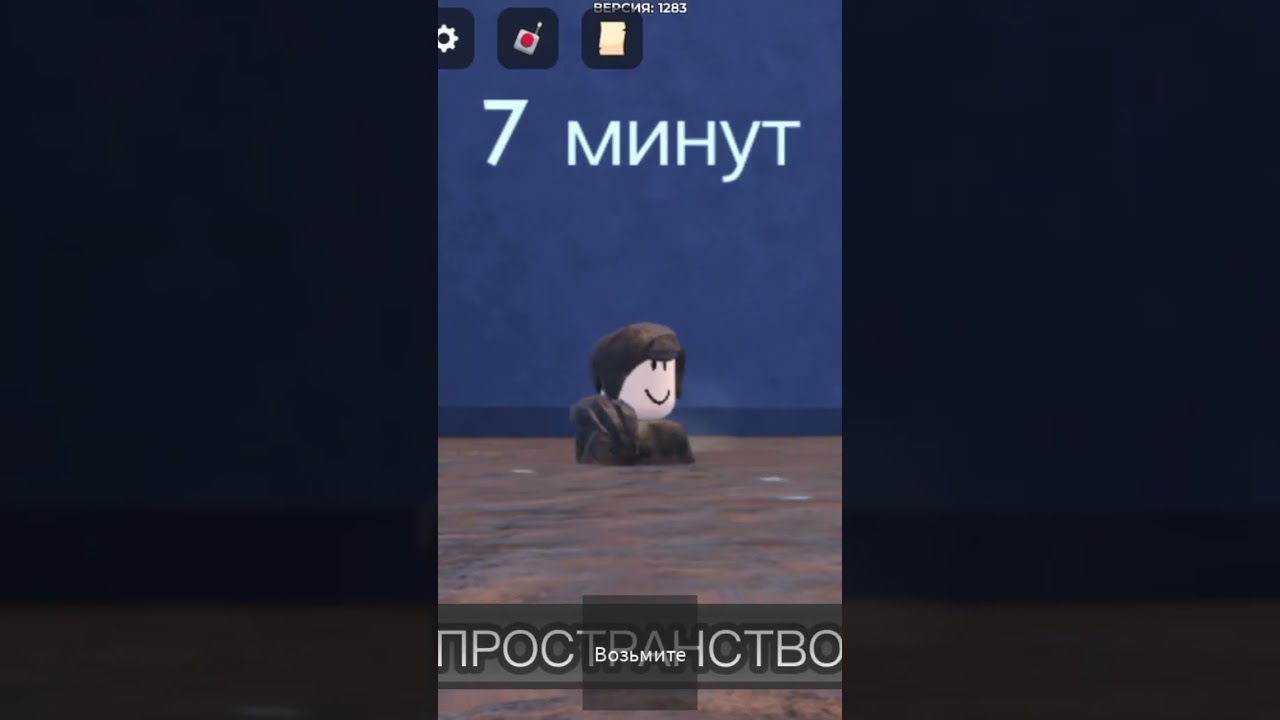 #music