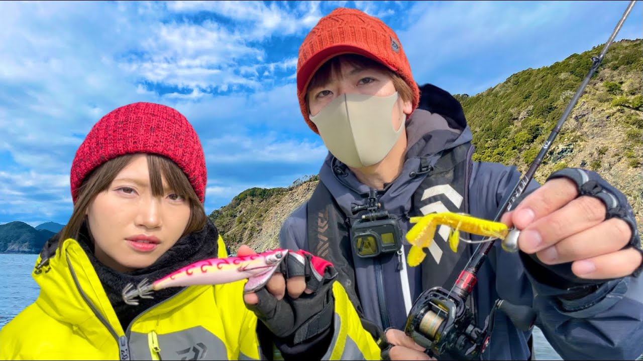いつもと違う場所で、イカやハタを狙ってみると…
