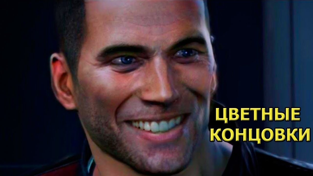 Mass Effect 3 - ПЛОХАЯ ИГРА?