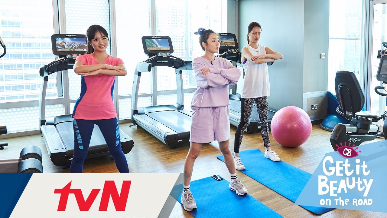 [FULL EPISODE 中/EN] EP3 Get it Beauty On the Road 走出韓妝教室 What is Dara's Workout Style?