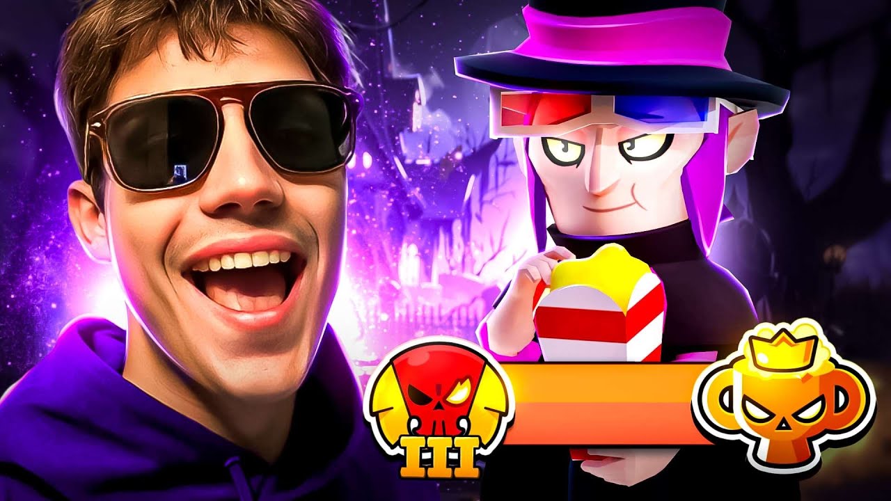 ON COMMENCE À AFFRONTER DES MASTERS 🥸🔥