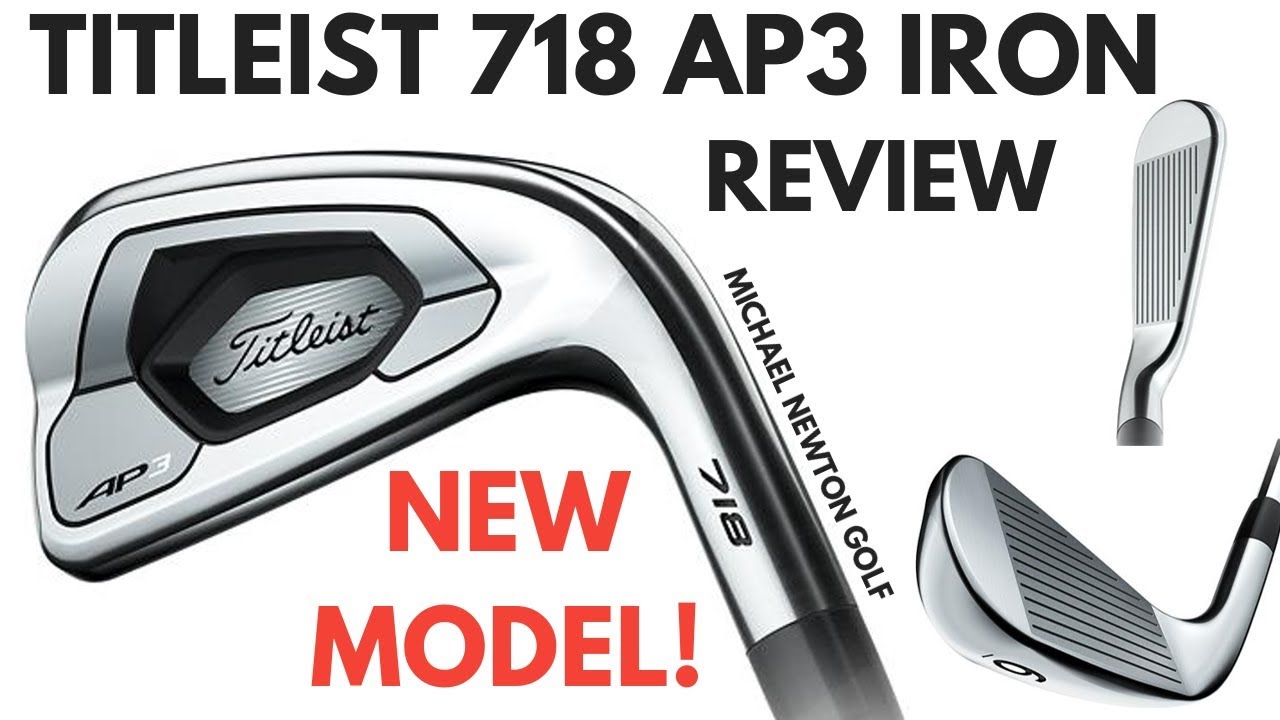 Обзор клюшек Titleist 718 AP3 Iron - новая модель от Titleist.
