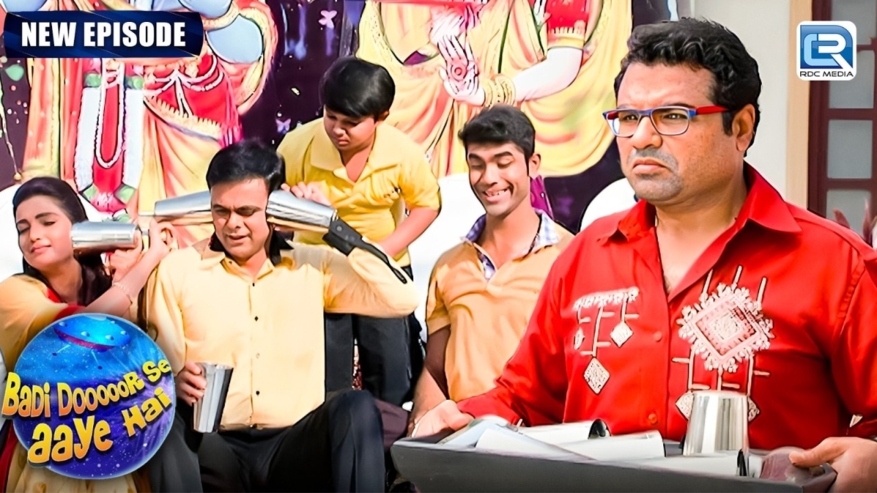 Ghotala परिवार को भद्रेश ने पिलाई भांग | Badi Dooor Se Aaye Hai | Comedy Seies | New Full Episode